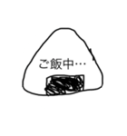 famスタンプ4（個別スタンプ：5）