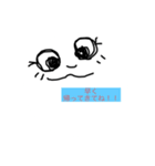 famスタンプ4（個別スタンプ：8）