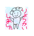 大阪のおばちゃん Ver.2（個別スタンプ：1）