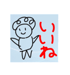 大阪のおばちゃん Ver.2（個別スタンプ：2）