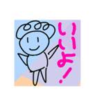 大阪のおばちゃん Ver.2（個別スタンプ：3）