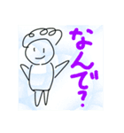 大阪のおばちゃん Ver.2（個別スタンプ：6）