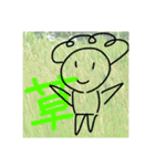 大阪のおばちゃん Ver.2（個別スタンプ：7）