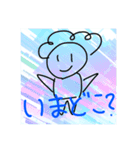 大阪のおばちゃん Ver.2（個別スタンプ：9）