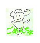 大阪のおばちゃん Ver.2（個別スタンプ：10）