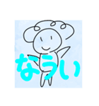 大阪のおばちゃん Ver.2（個別スタンプ：11）