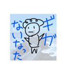 大阪のおばちゃん Ver.2（個別スタンプ：12）
