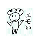 大阪のおばちゃん Ver.2（個別スタンプ：14）