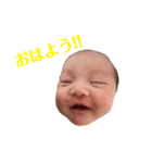 O-chan！ 1month！（個別スタンプ：1）