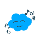 きゅーとなかわいい雲（個別スタンプ：22）