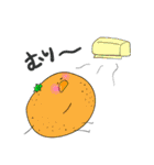 くだものふれんず夏バージョン（個別スタンプ：16）