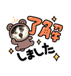 どうぶつ 猫（個別スタンプ：8）