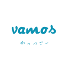えすぱにょる（個別スタンプ：5）
