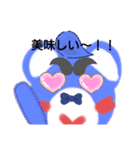 玉ちゃんの作（個別スタンプ：2）