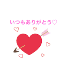 使えんじゃん（個別スタンプ：13）