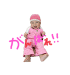 りったんまーん！（個別スタンプ：6）
