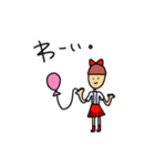 ゆるいやつたち。（個別スタンプ：1）