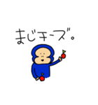 ゆるいやつたち。（個別スタンプ：10）