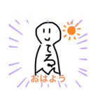 てるてる君DX（個別スタンプ：5）