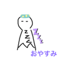 てるてる君DX（個別スタンプ：7）