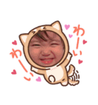 けいこは♡（個別スタンプ：1）