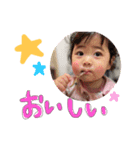 けいこは♡（個別スタンプ：3）