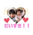 けいこは♡（個別スタンプ：5）
