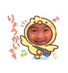 けいこは♡（個別スタンプ：8）