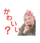 たーくん(仮)（個別スタンプ：9）