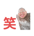 たーくん(仮)（個別スタンプ：16）