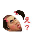 たーくん(仮)（個別スタンプ：17）