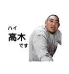 たーくん(仮)（個別スタンプ：23）