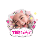 LINEスタンプt（個別スタンプ：3）
