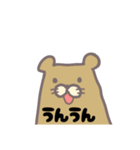 ゲームが生きがいのいきもの（個別スタンプ：10）