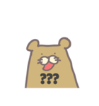 ゲームが生きがいのいきもの（個別スタンプ：13）