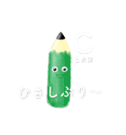 元素周期表スタンプ（個別スタンプ：3）