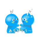 元素周期表スタンプ（個別スタンプ：4）