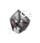 元素周期表スタンプ（個別スタンプ：11）