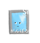 元素周期表スタンプ（個別スタンプ：15）