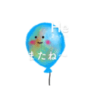 元素周期表スタンプ（個別スタンプ：28）