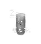 元素周期表スタンプ（個別スタンプ：37）