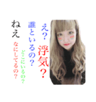 よく使うゆうかスタンプ（個別スタンプ：4）