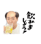 ながおパイセンスタンプ(未来予想図ver.Ⅱ)（個別スタンプ：3）