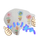 絵をスタンプに（個別スタンプ：7）