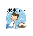 にぃとちぃ 3（個別スタンプ：14）