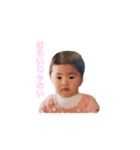 みんなのあいちゃん2（個別スタンプ：12）