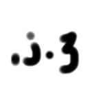 俺はこう言う（個別スタンプ：6）