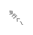 俺はこう言う（個別スタンプ：13）