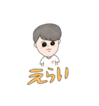 オカルトOLの日常2（個別スタンプ：2）