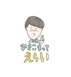 オカルトOLの日常2（個別スタンプ：3）